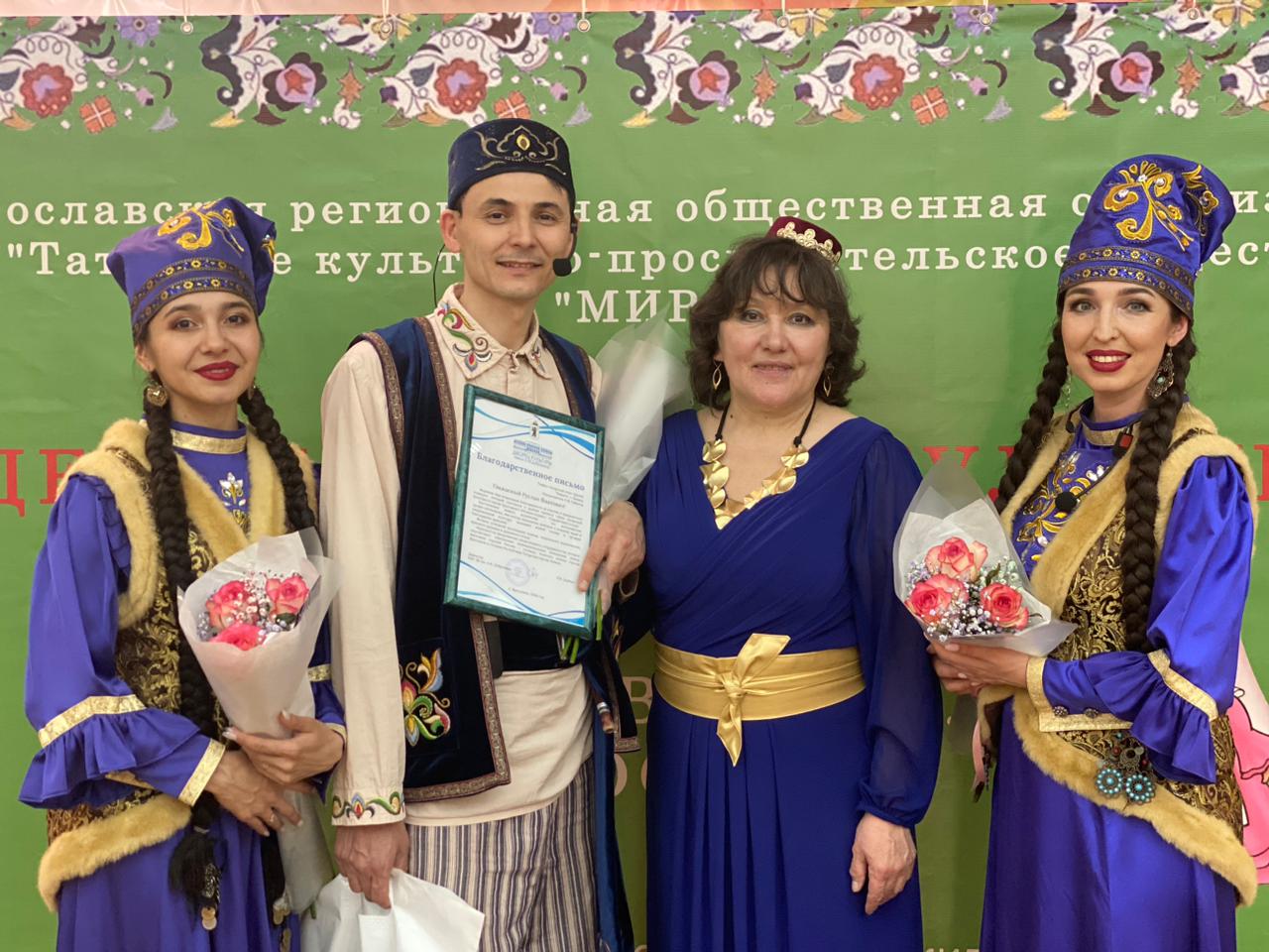 День татарской культуры «Исэнме курше» («Здравствуй сосед»)