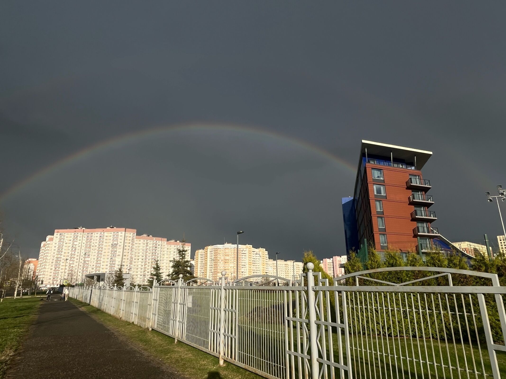 Над Ярославлем заметили двойную радугу