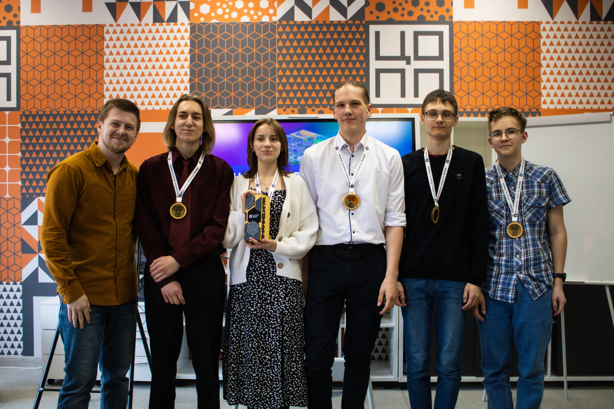 Знатоки из Ярославской области вышли в федеральный этап интеллектуального турнира Знание.Игра