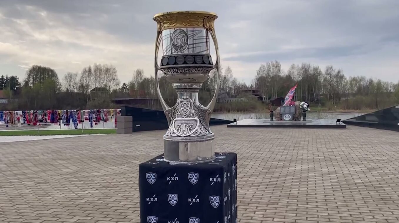 Кубок Гагарина прибыл на ярославскую землю