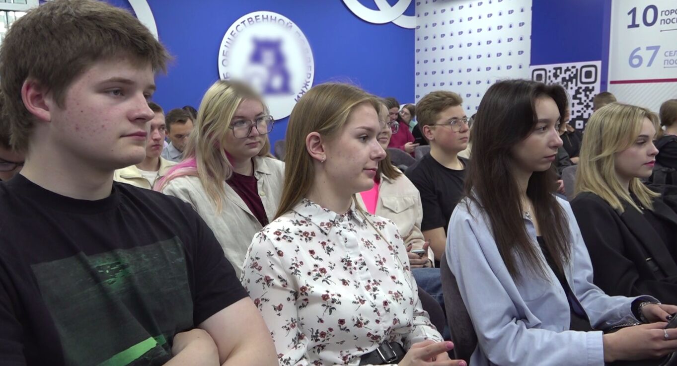 Ярославские студенты встретились с председателем Ярославской областной думы Михаилом Боровицким