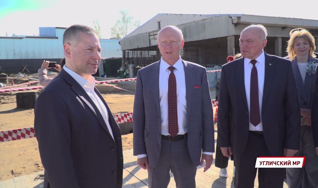 Губернатор Михаил Евраев с рабочим визитом посетил Угличский район