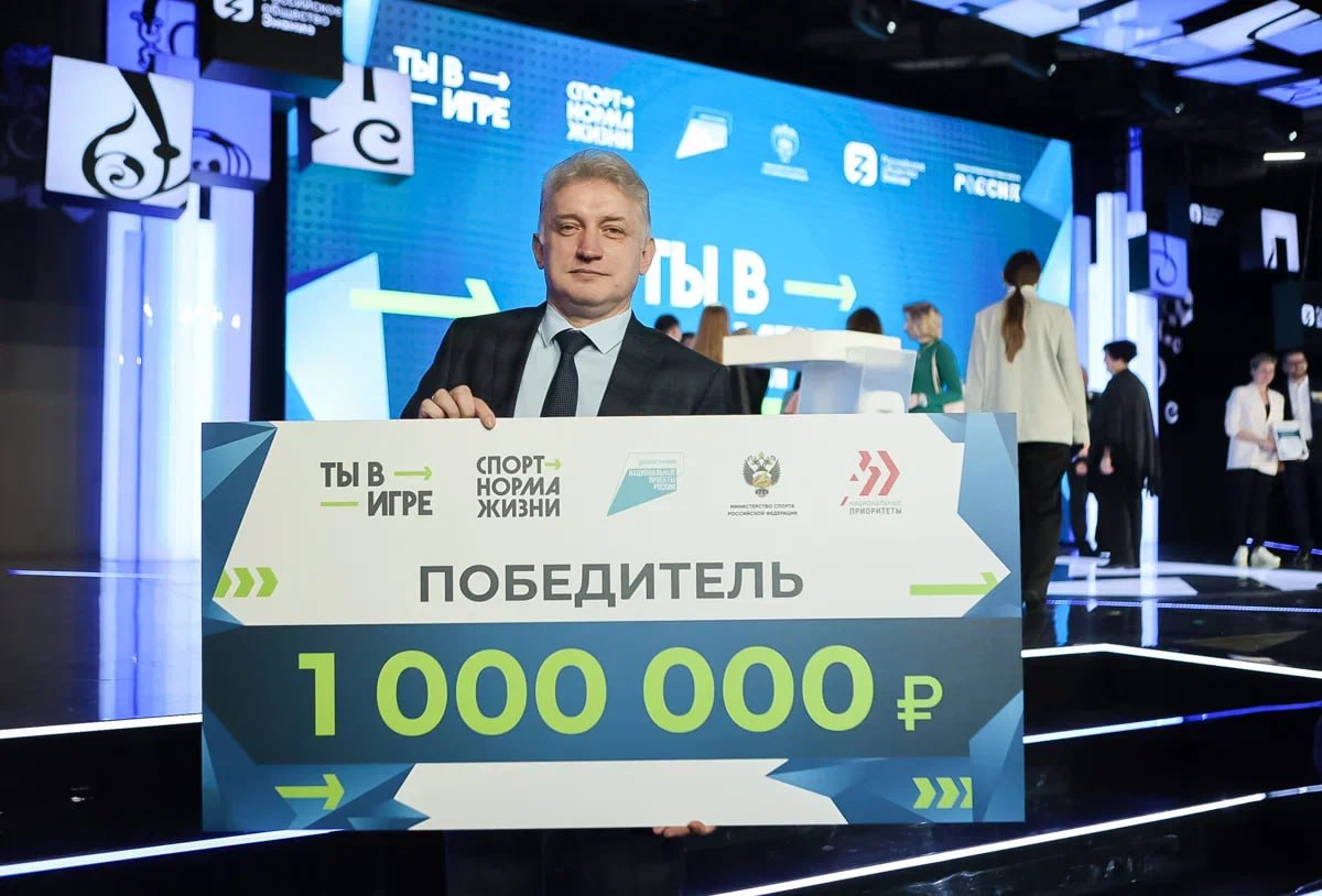 Изобретение ярославских инженеров – сибайк стал лучшим во всероссийском конкурсе «Ты в игре»