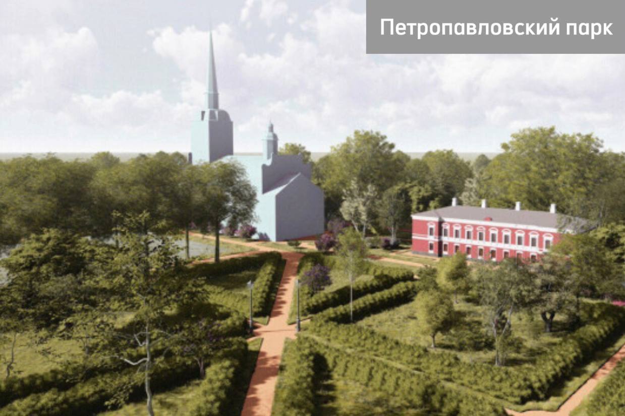 87 тысяч ярославцев проголосовало за благоустройство парков