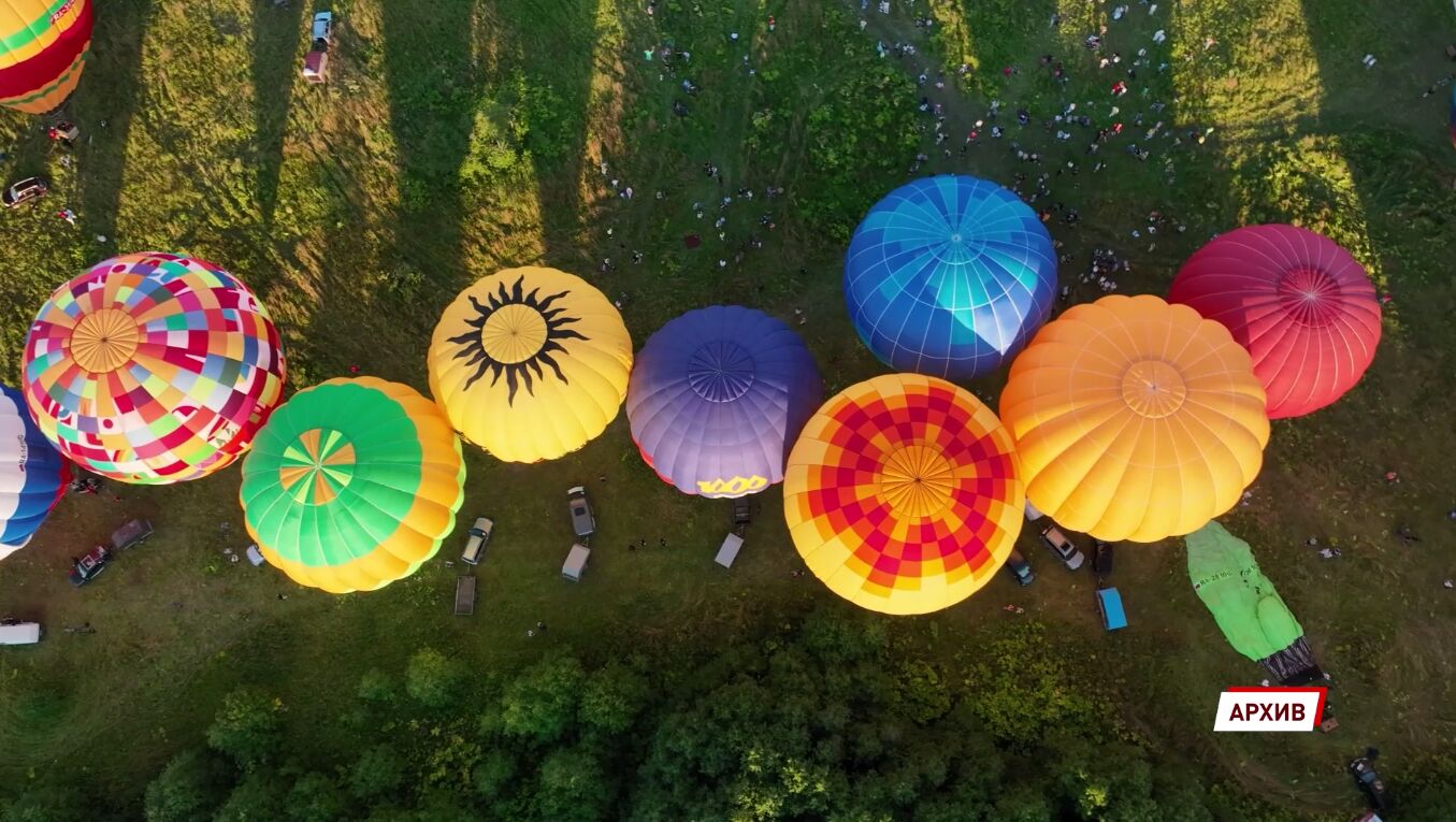 Воздушные шары вновь заполонили небо над Переславлем-Залесским