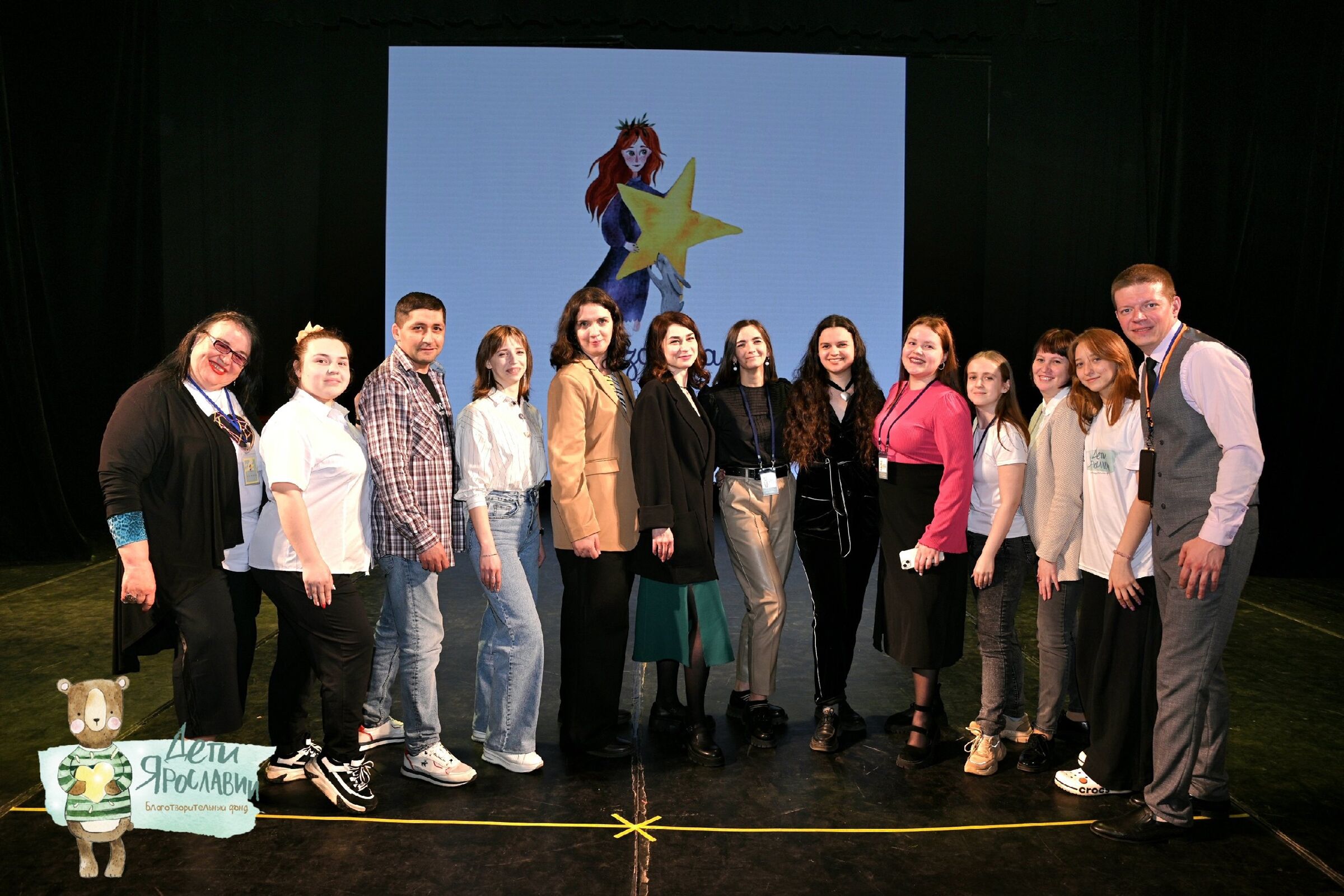 В Ярославле состоялся отборочный тур благотворительного фестиваля детского творчества «Звёздочка»
