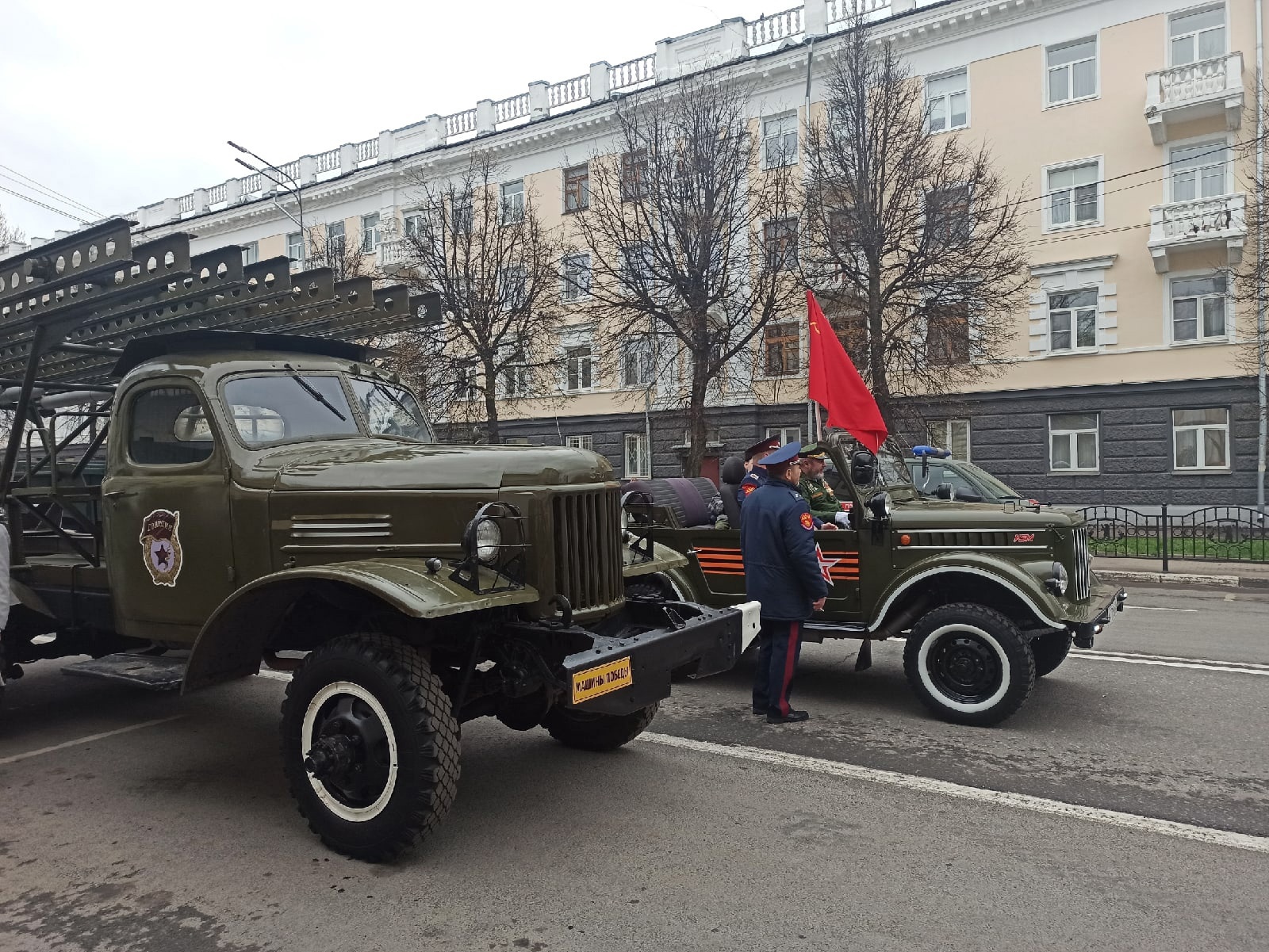 По улицам города пройдет военная техника»: рассказали о мероприятиях в День  Победы в Ярославле | Первый ярославский телеканал