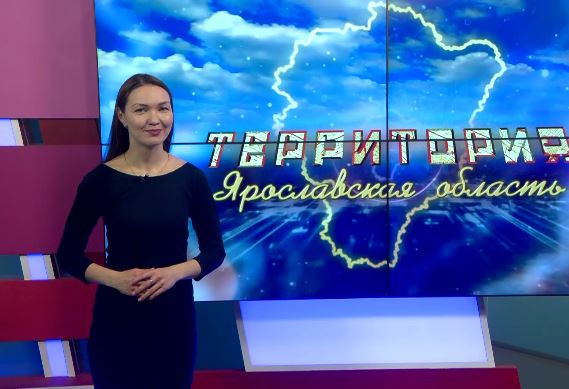 Программа «ТЕРРИТОРиЯ Даниловский МР». Выпуск от 18.05.2024