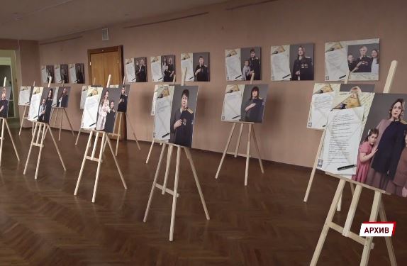 Ярославские художники окажут помощь бойцам, который сейчас принимают участие в СВО
