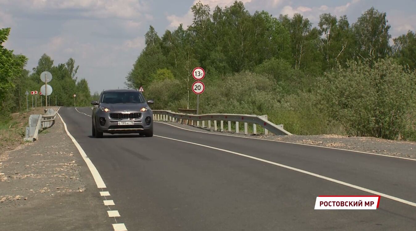 Дорога от Семибратово до деревни Вахрушево и села Ново-Никольское приведена  в порядок – ЯРСМИ