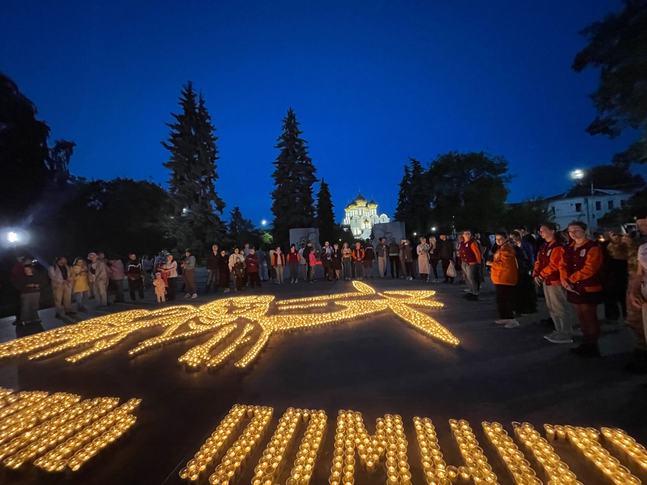 22 июня россияне зажгут миллионы свечей в память о погибших на войне – ЯРСМИ