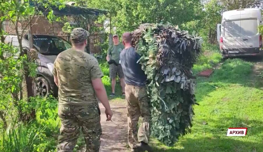 В Ярославской области ветеранам СВО и членам их семей выделят земельные участки