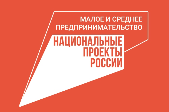 Региональная лизинговая компания в этом году оказала услуги на 107 млн рублей