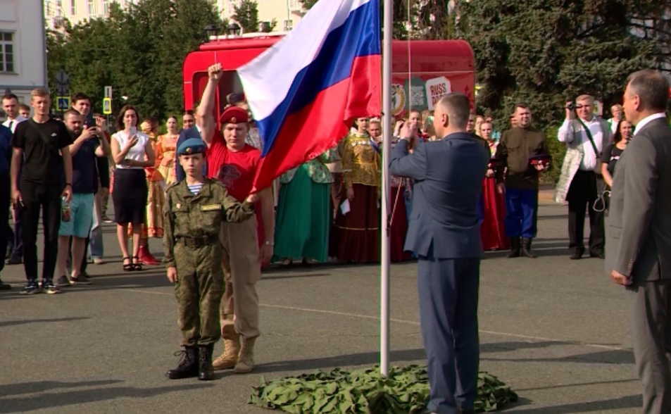 В Ярославле отметят День Государственного флага