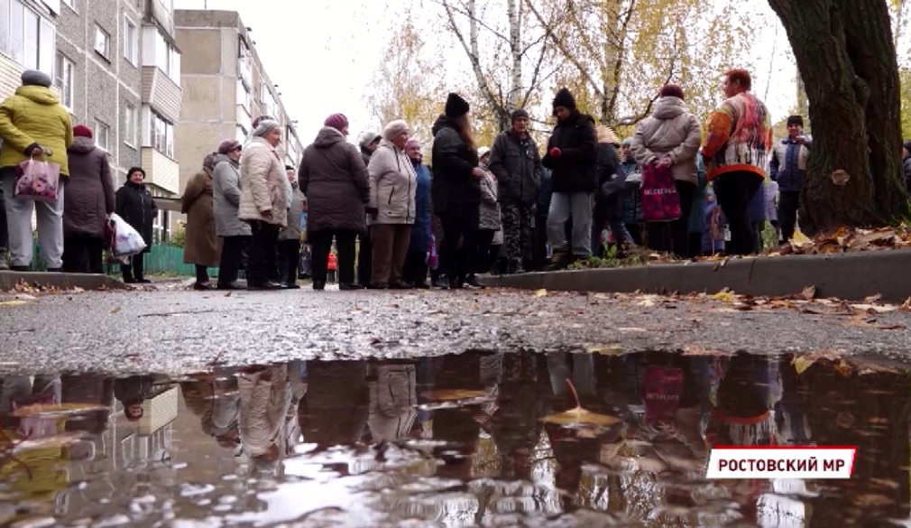 Жители Ишни Ярославской области рассказали о том, как замерзают в собственных квартирах