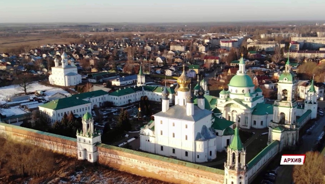 В Москве обсудили законопроект переименования Ростова Ярославской области