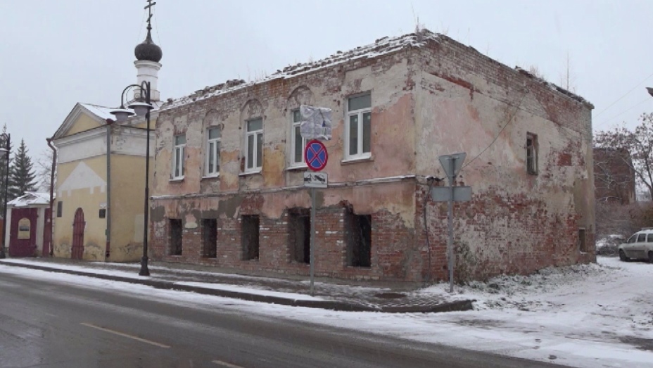 В Рыбинске у собственников зданий изъяли два объекта культурного наследия