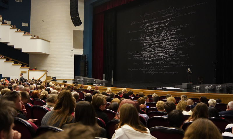 Ярославским школьникам представили спектакль «Медный всадник»